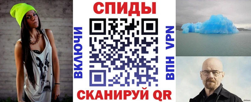 Amphetamine Розовый  где найти наркотики  Черняховск 