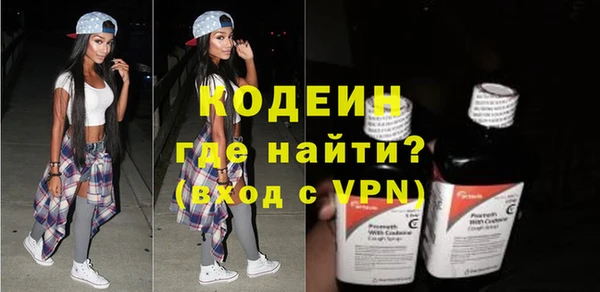 прущие крисы Навашино