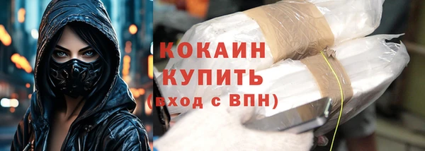 прущие крисы Навашино
