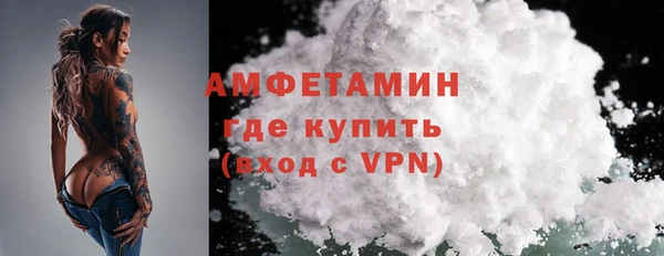 прущие крисы Навашино