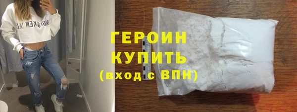 экстази Наволоки