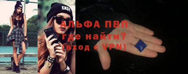 наркотики Бабаево