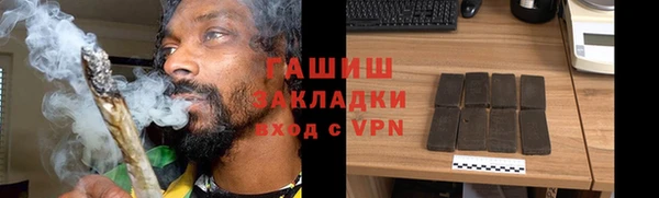 прущие крисы Навашино