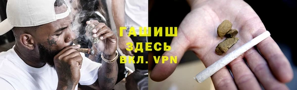 экстази Наволоки