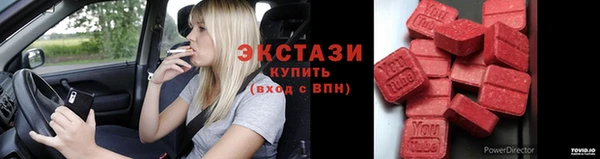 кокс Аша