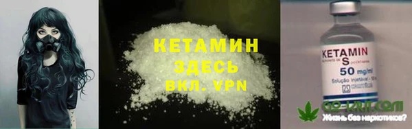 экстази Наволоки