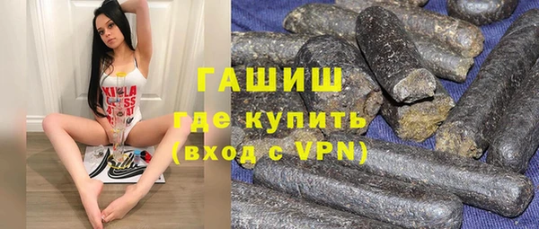экстази Наволоки