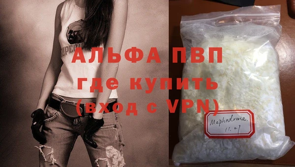 mdpv Михайлов