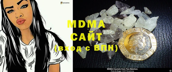 прущие крисы Навашино