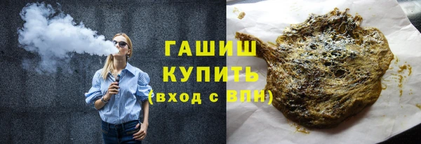 прущие крисы Навашино
