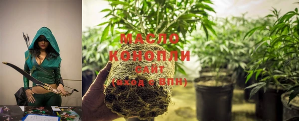 прущие крисы Навашино
