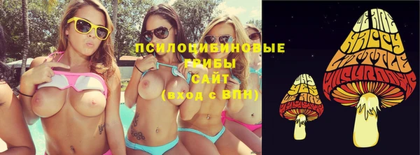 а пвп мука Ахтубинск
