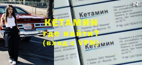 экстази Наволоки