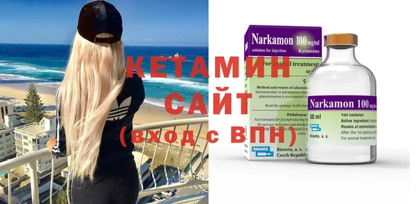 прущие крисы Навашино