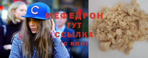 кокс Аша