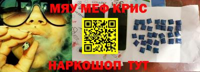 дистиллят марихуана Берёзовский