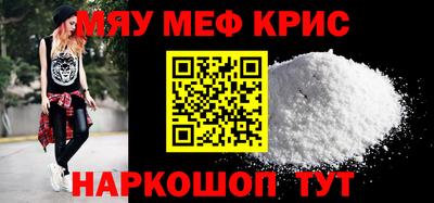 ешки Беслан