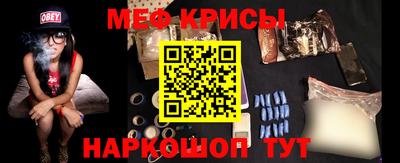 дистиллят марихуана Берёзовский