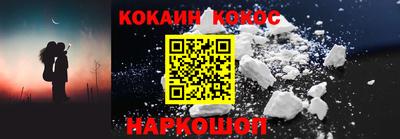 Альфа ПВП Коммунар
