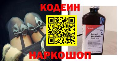 Альфа ПВП Коммунар
