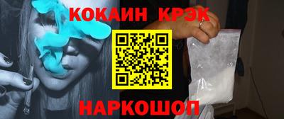 гидра Конаково