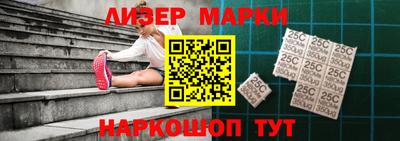 ешки Беслан