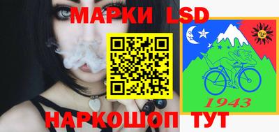 Альфа ПВП Коммунар