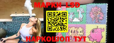 Альфа ПВП Коммунар