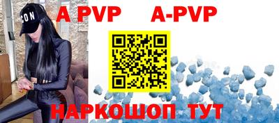 гидра Конаково
