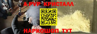 дистиллят марихуана Берёзовский