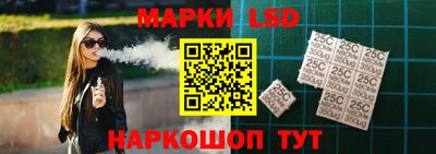 гидра Конаково