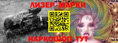 дистиллят марихуана Берёзовский