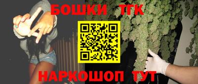 Альфа ПВП Коммунар