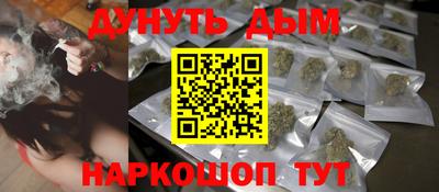 прущий лед Комсомольск-на-Амуре