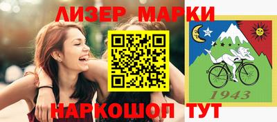 Альфа ПВП Коммунар
