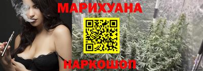 прущий лед Комсомольск-на-Амуре