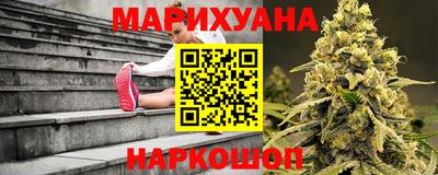 прущий лед Комсомольск-на-Амуре