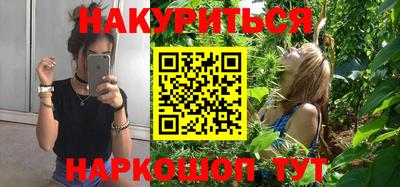 прущий лед Комсомольск-на-Амуре