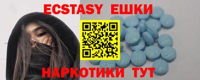 Альфа ПВП Коммунар