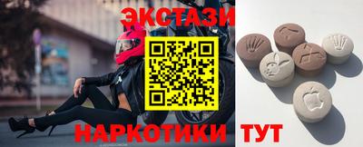 Альфа ПВП Коммунар