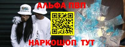 гидра Конаково