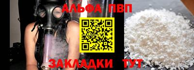 дистиллят марихуана Берёзовский