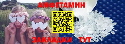 дистиллят марихуана Берёзовский