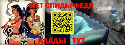 Альфа ПВП Коммунар