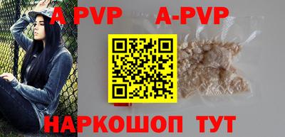 гидра Конаково