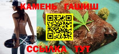 Альфа ПВП Коммунар