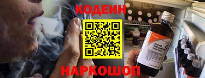 Альфа ПВП Коммунар