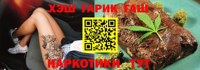 Альфа ПВП Коммунар