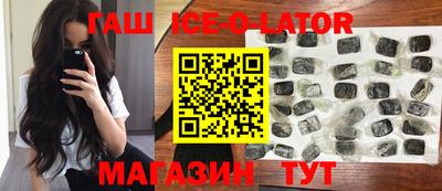 дистиллят марихуана Берёзовский