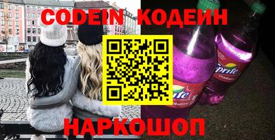 Альфа ПВП Коммунар